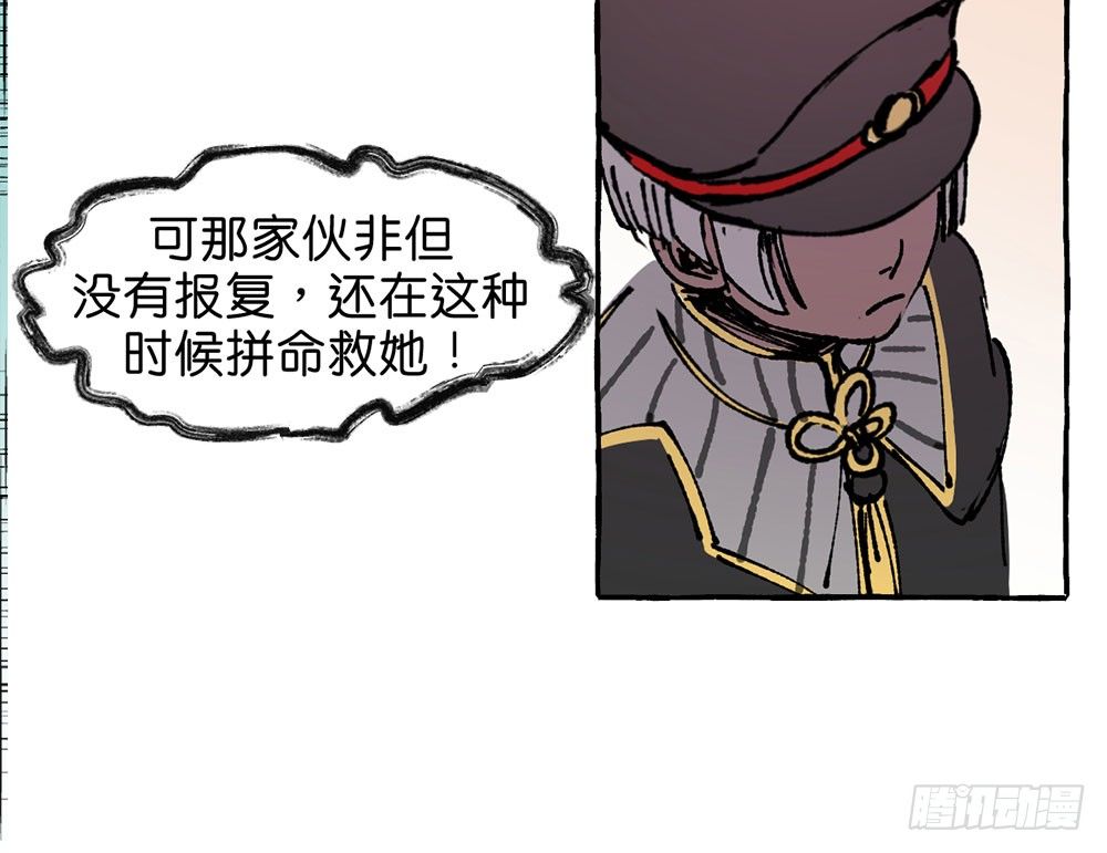 原谅之心27