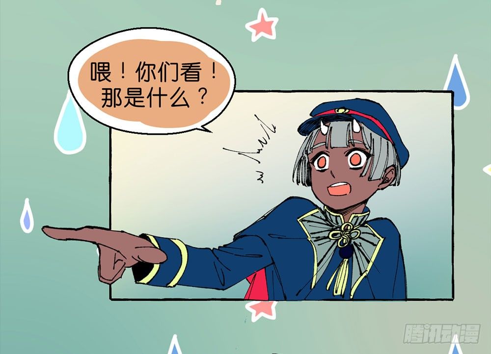 番外篇151