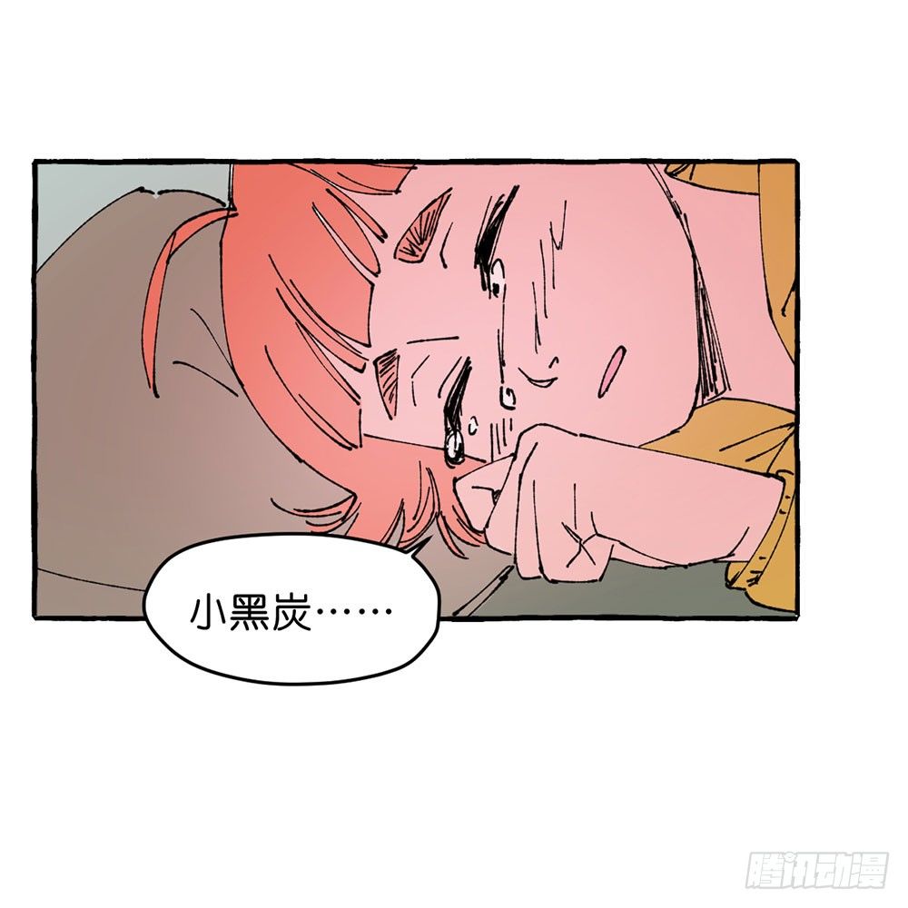 我行我素45