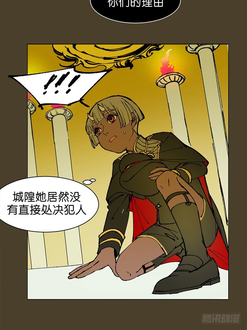 城隍19