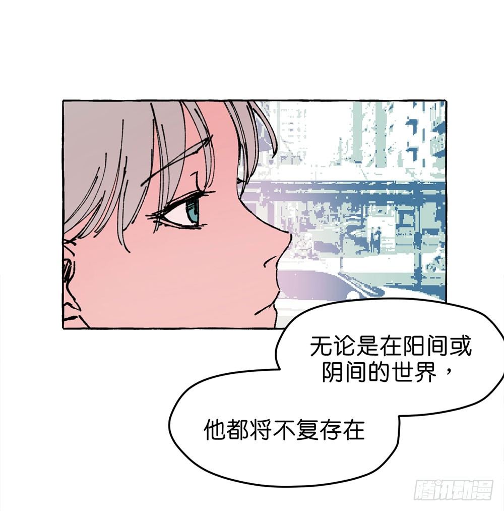 我行我素40