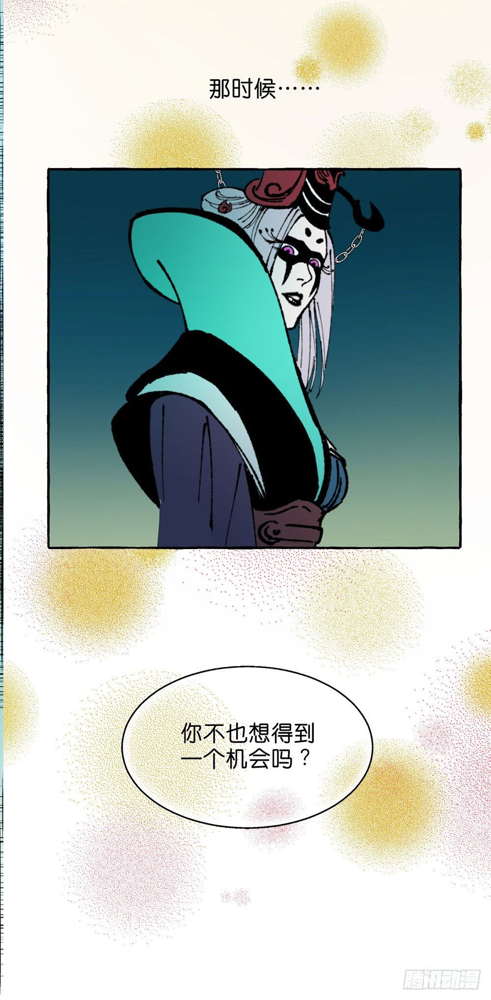 原谅之心33