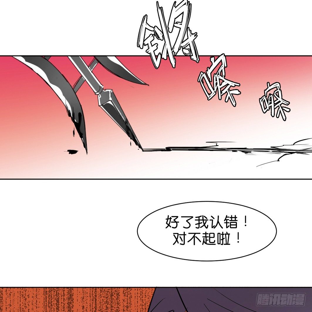 追捕33