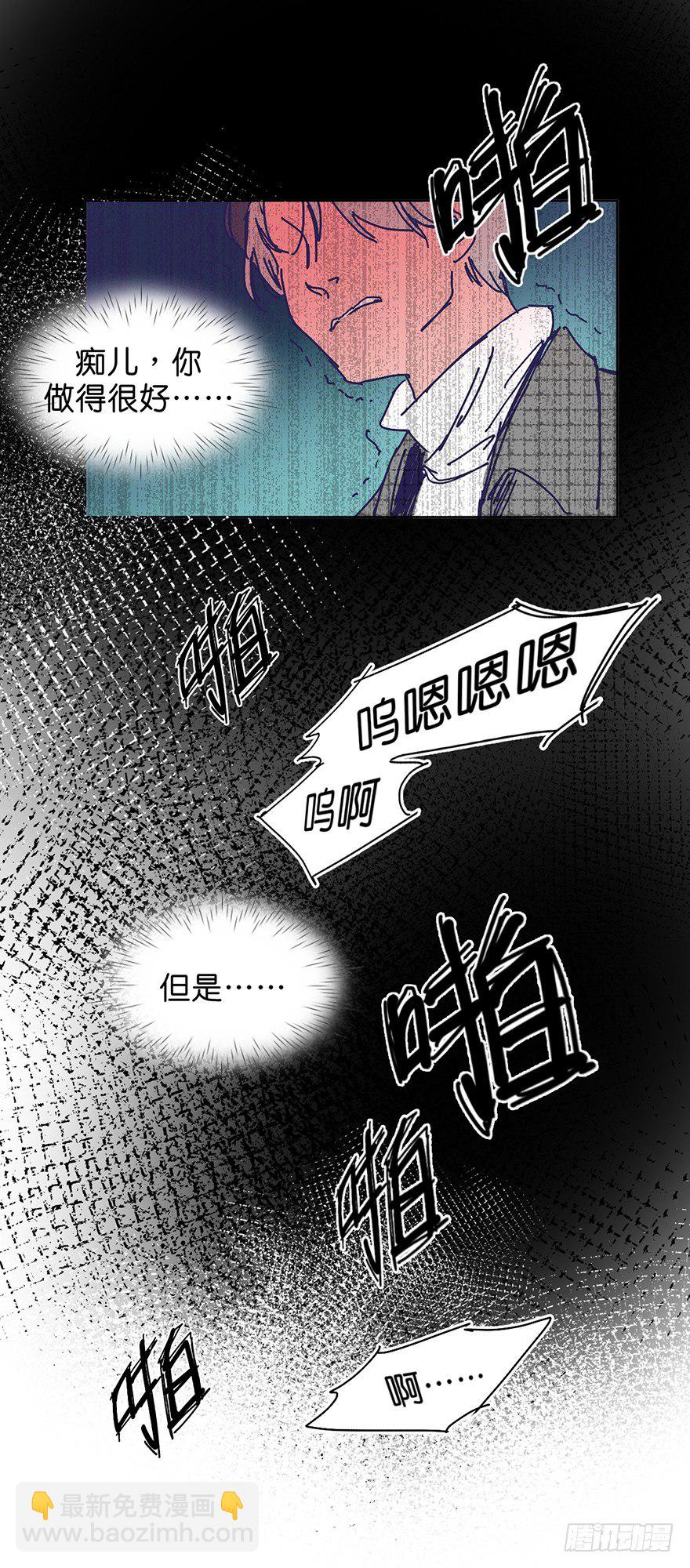 交涉26