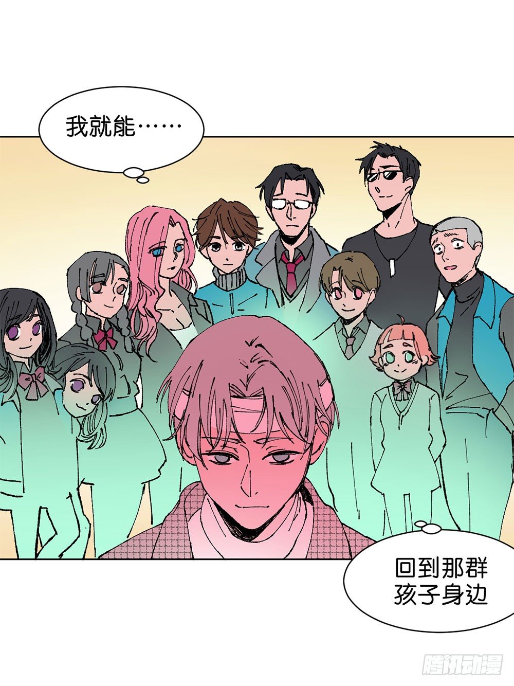 不明的奇迹50