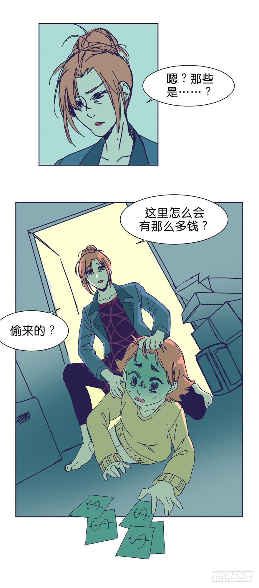 挣扎10