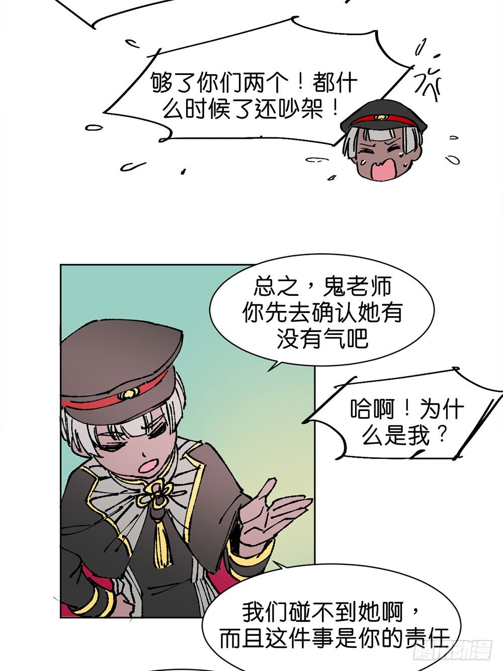 不明的奇迹47