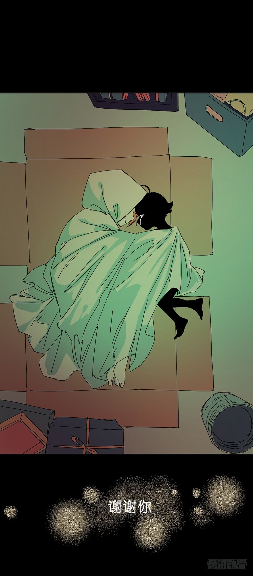 挣扎35