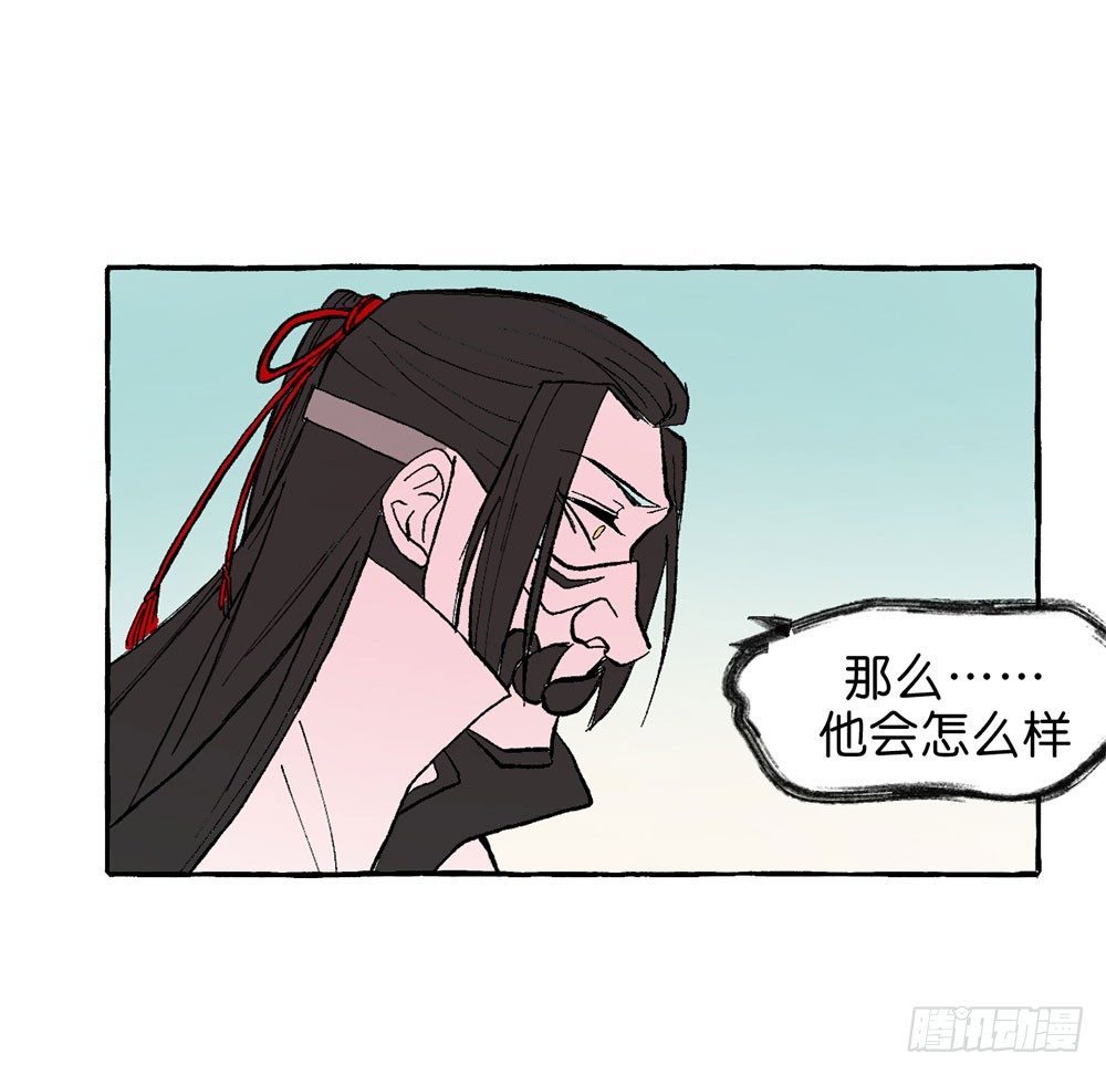 我行我素35