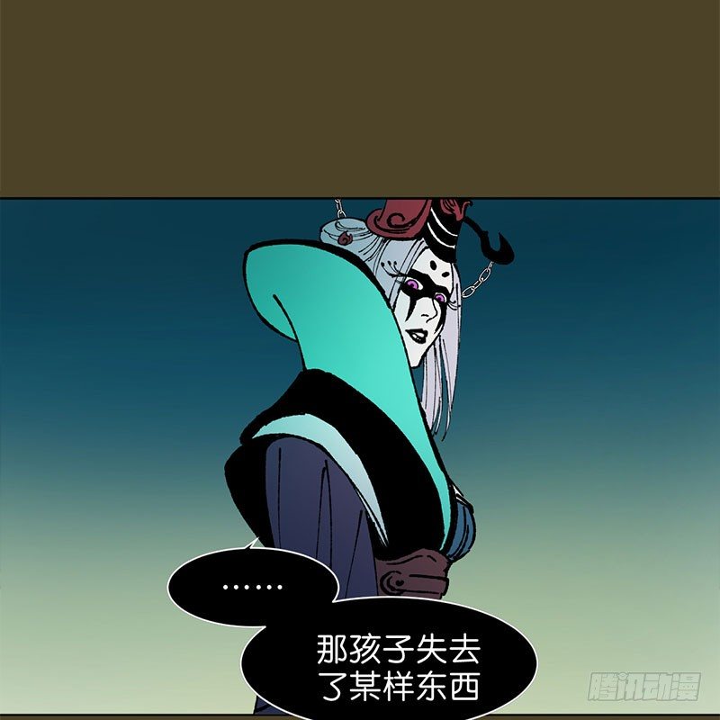 城隍32