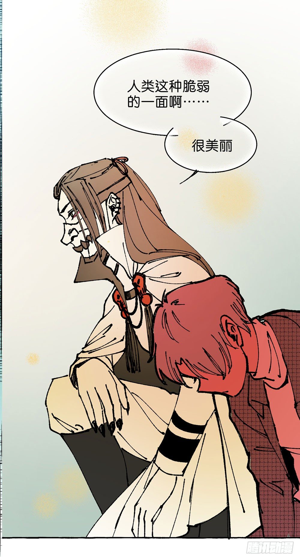 原谅之心39