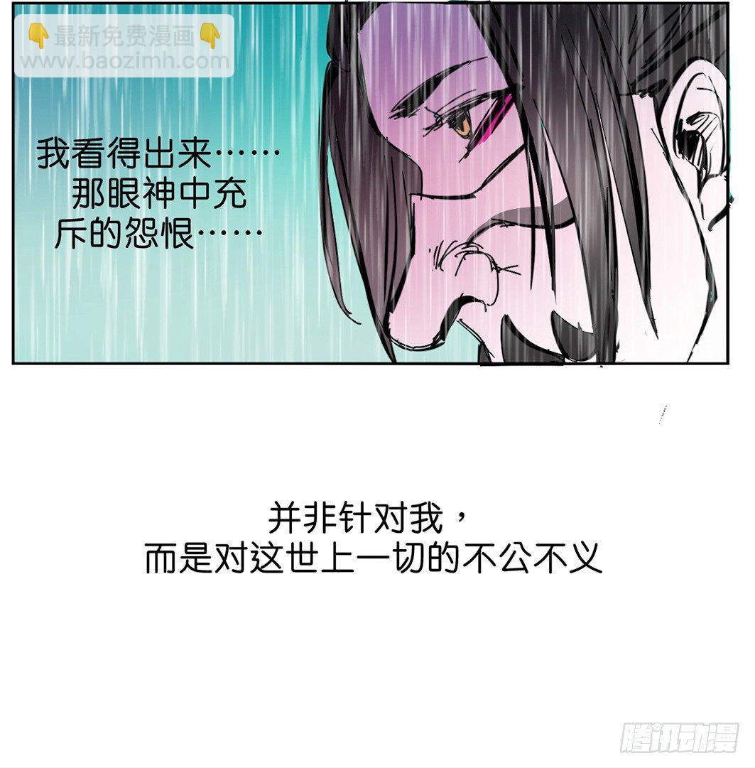 追捕52