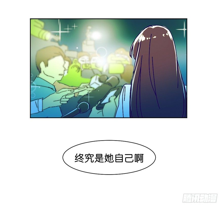 个人造化15