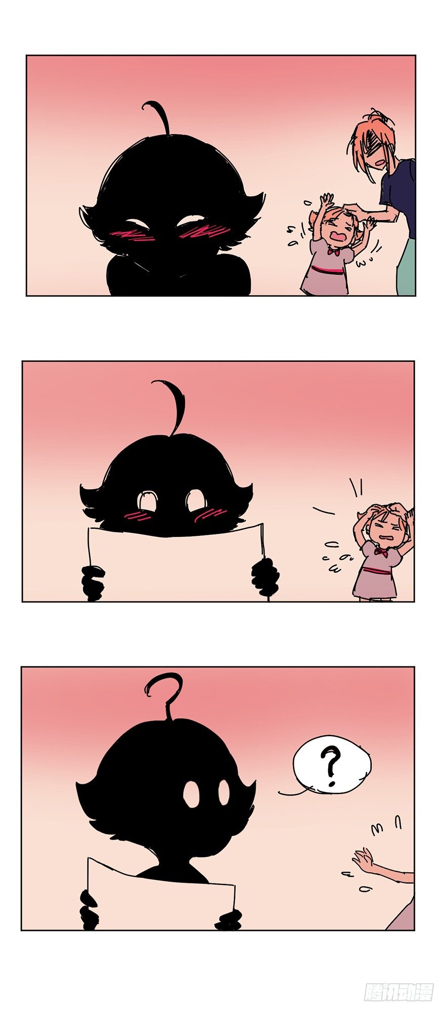 求助32