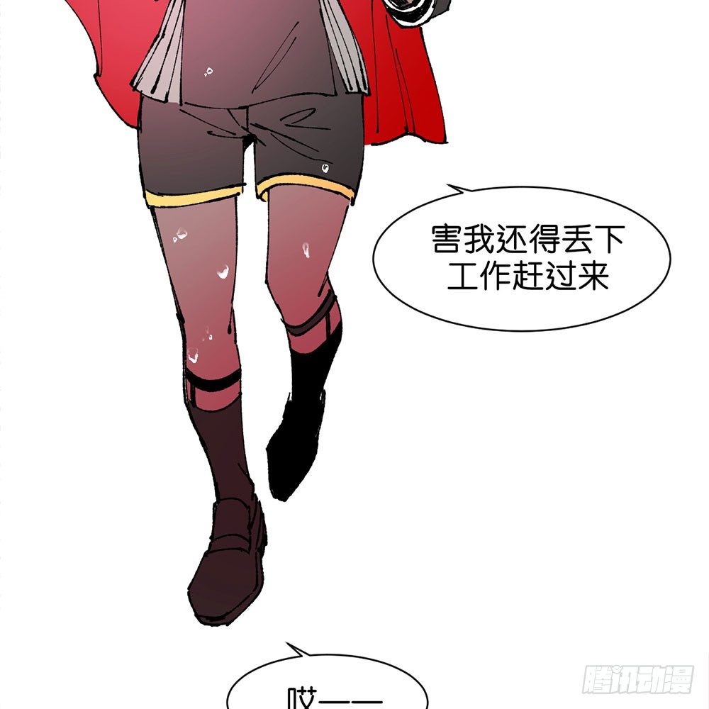不明的奇迹12