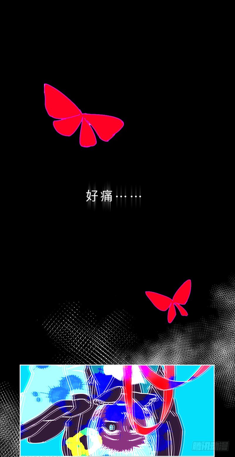 坠落31