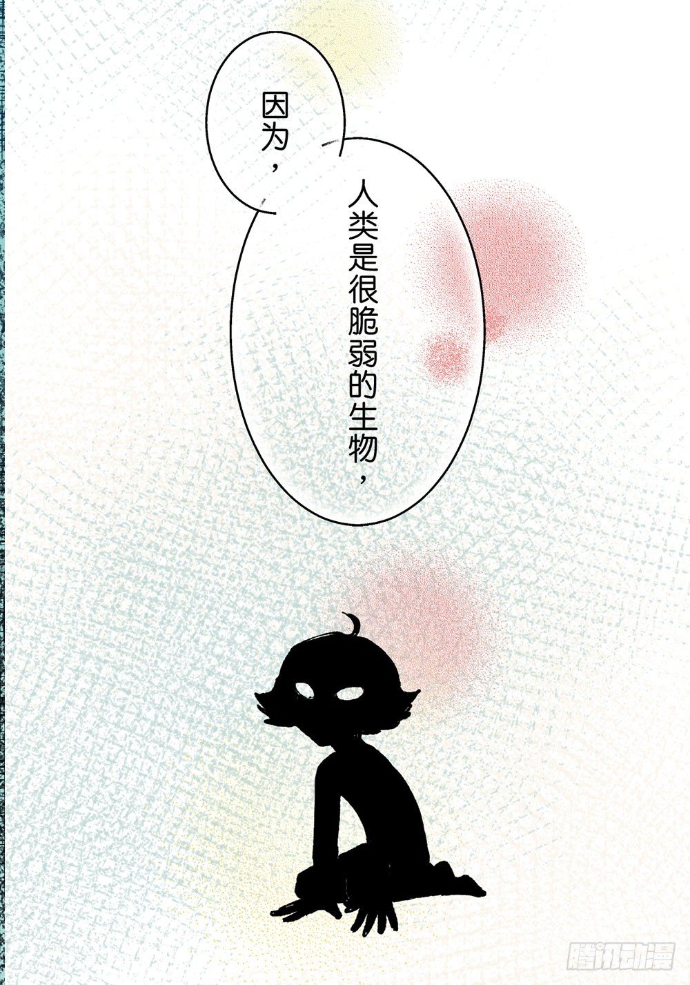 原谅之心35