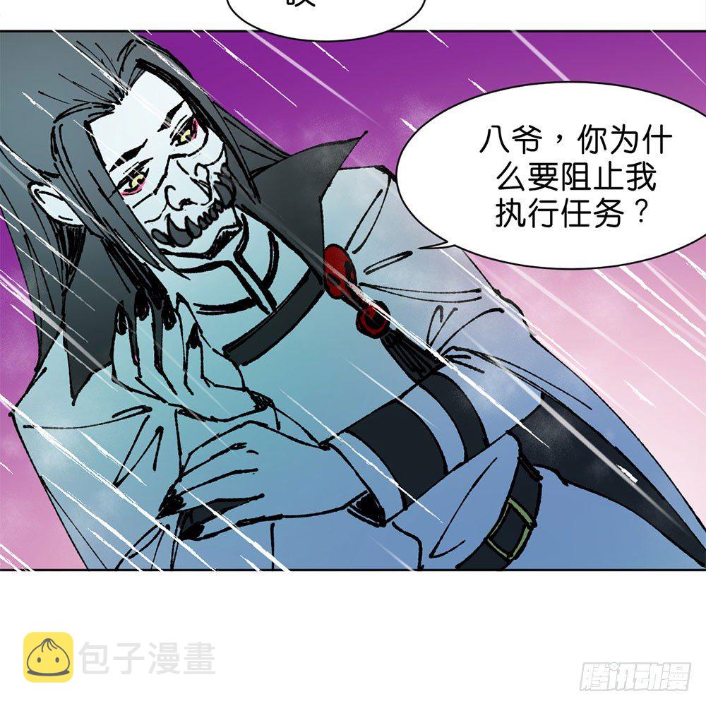 不明的奇迹13