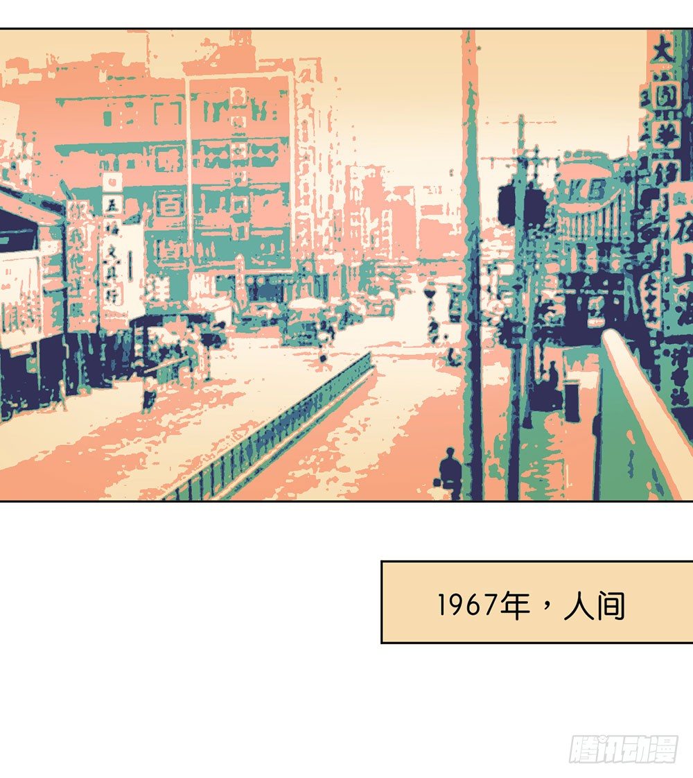 罪鬼3