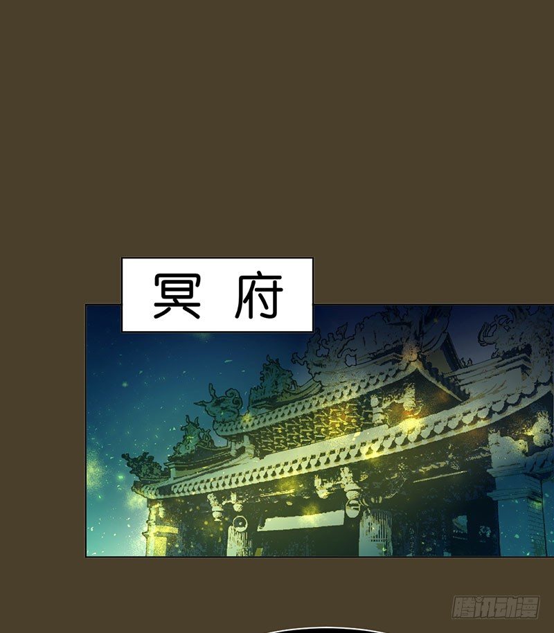 城隍0