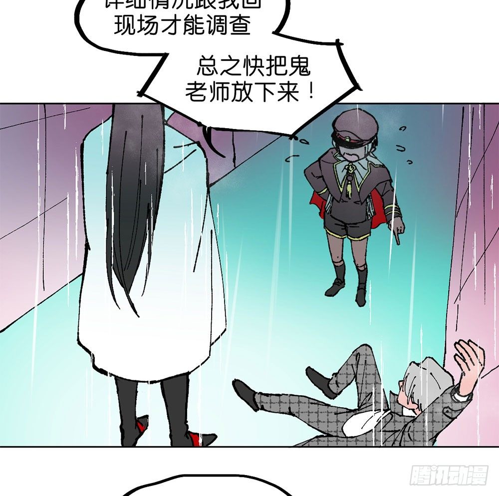 不明的奇迹19