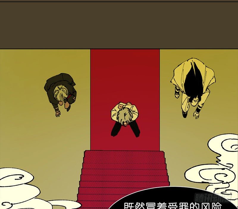 城隍15
