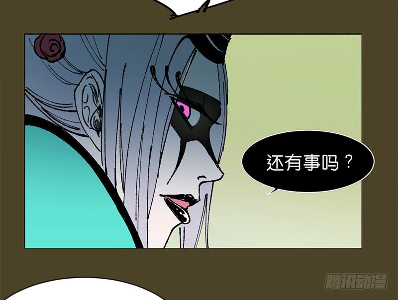 城隍30