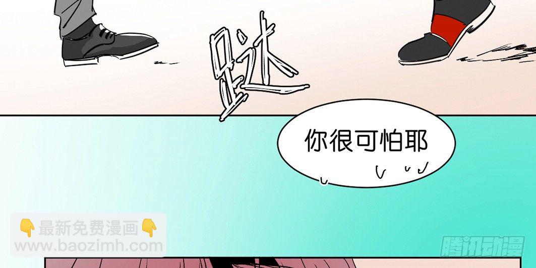 追捕12