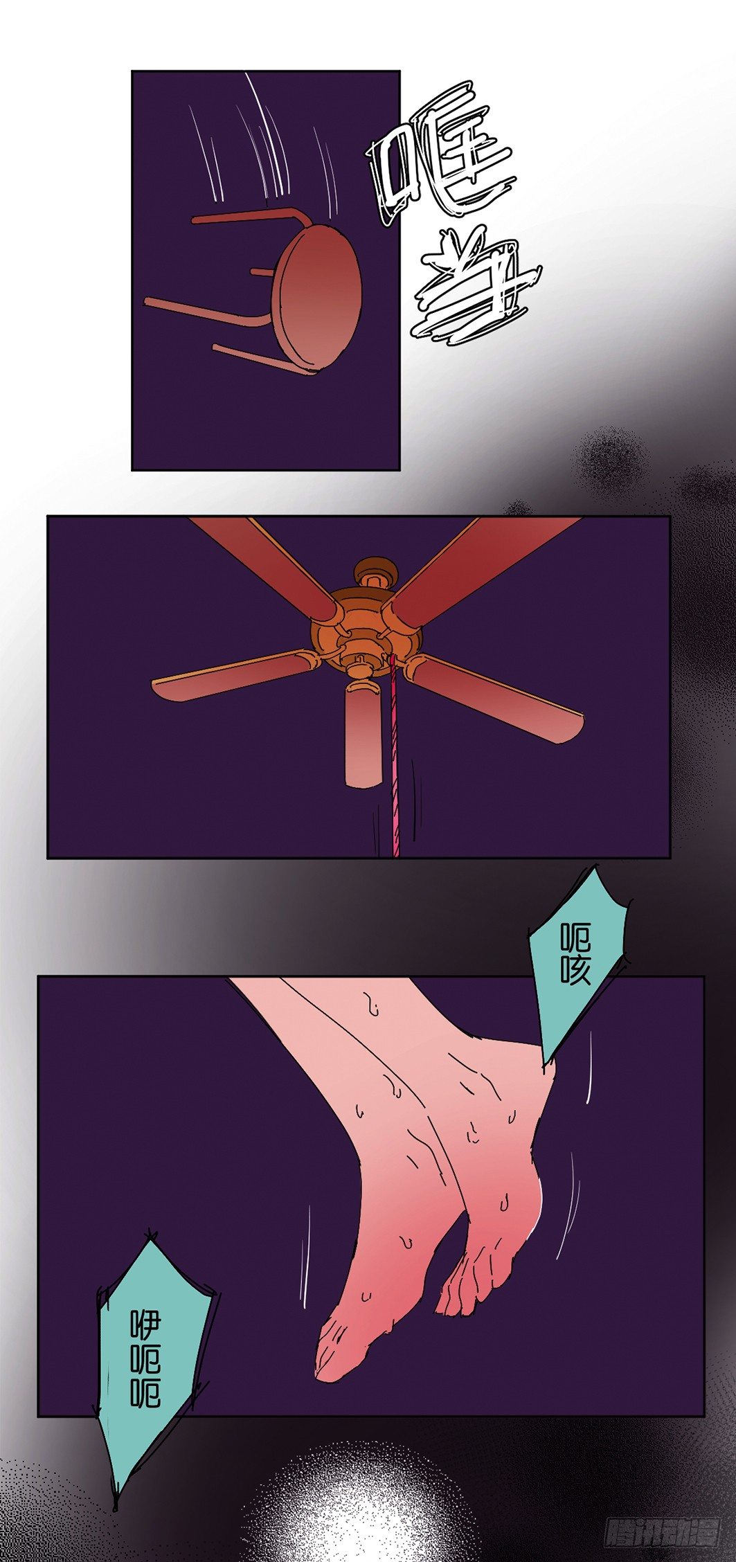意外0