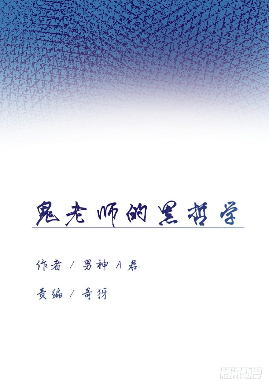 牺牲的意义0