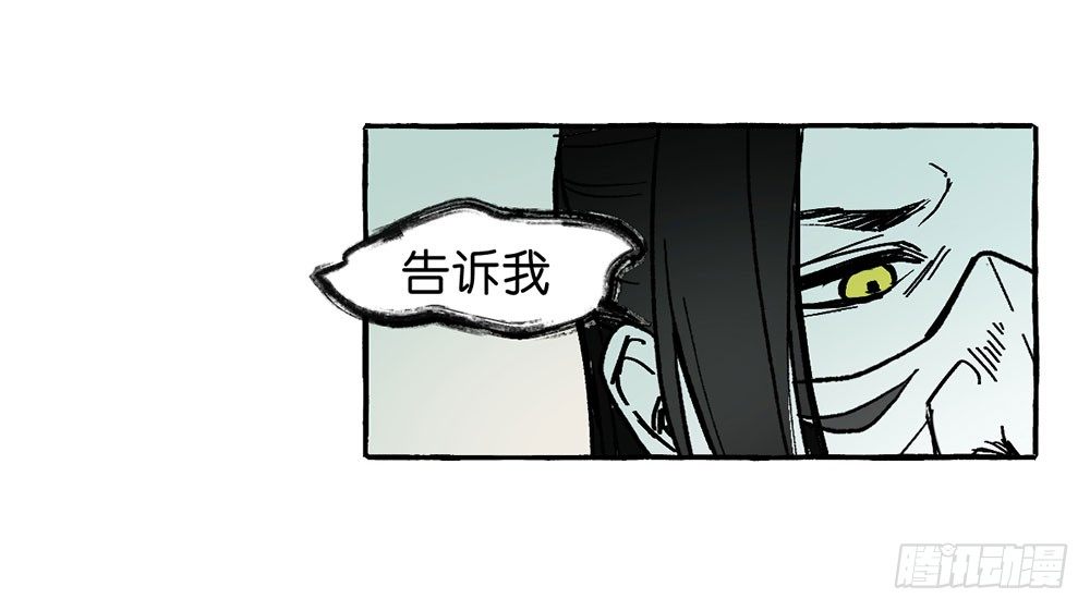 我行我素5