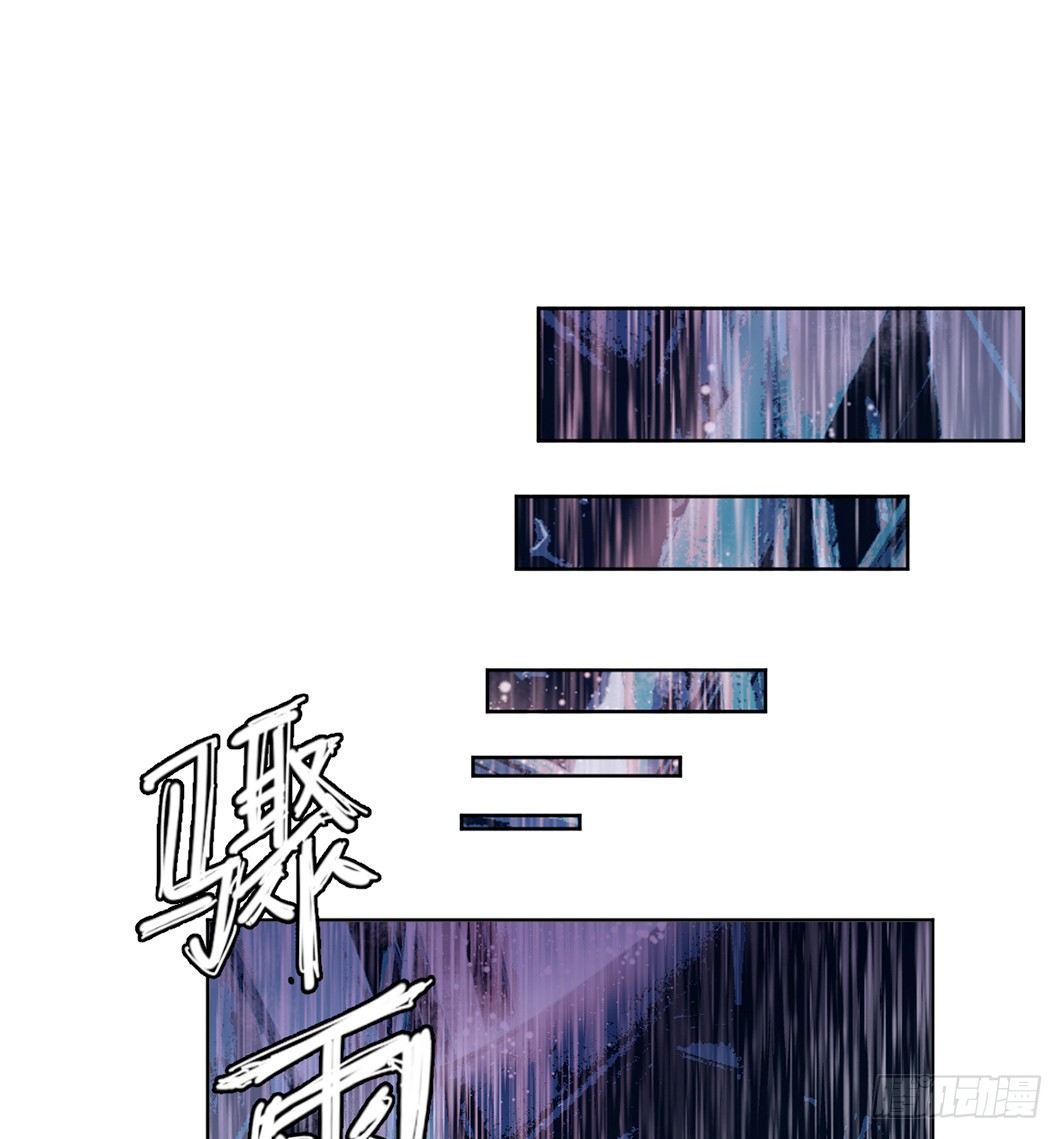 追捕37