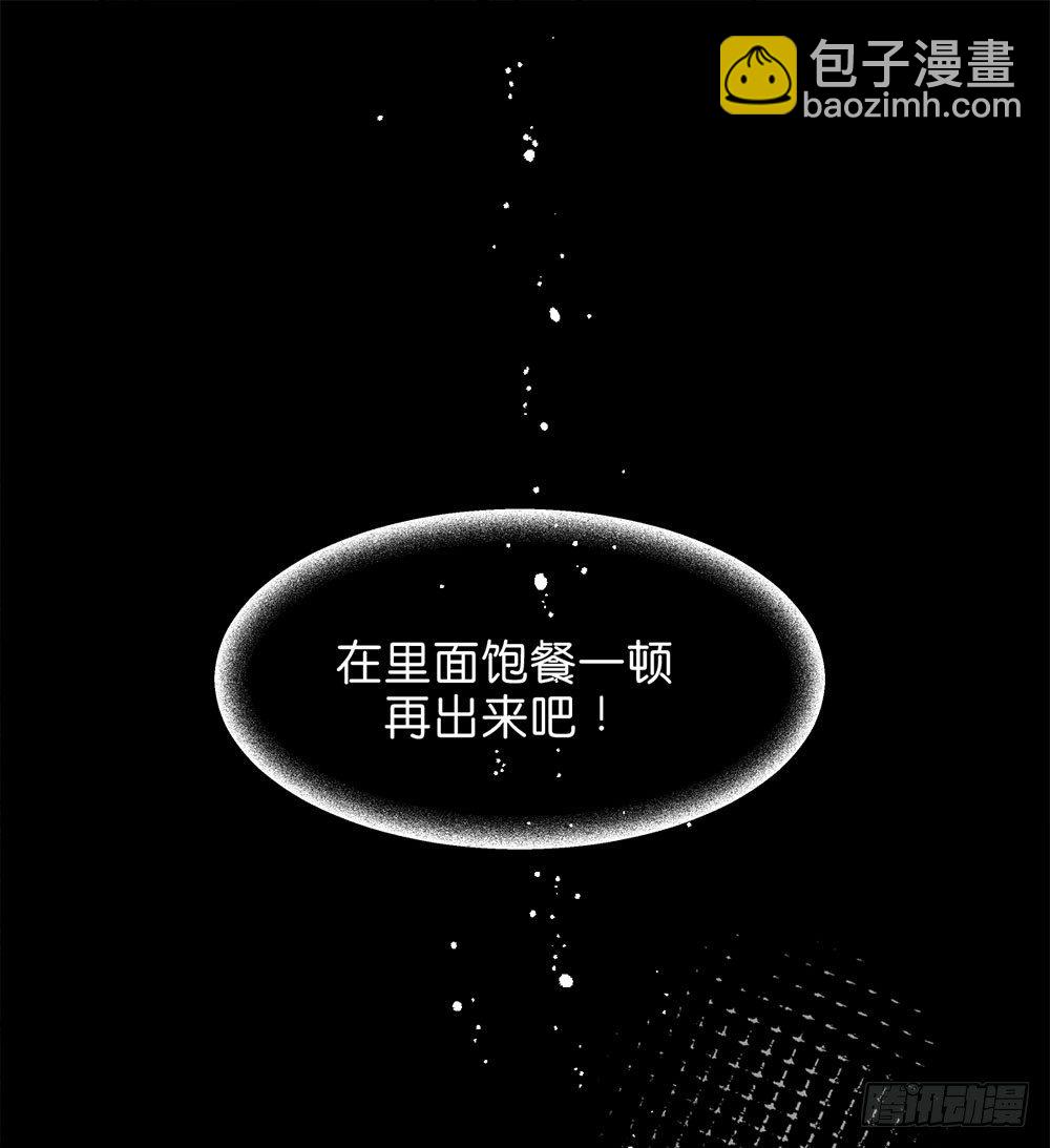 原谅之心77