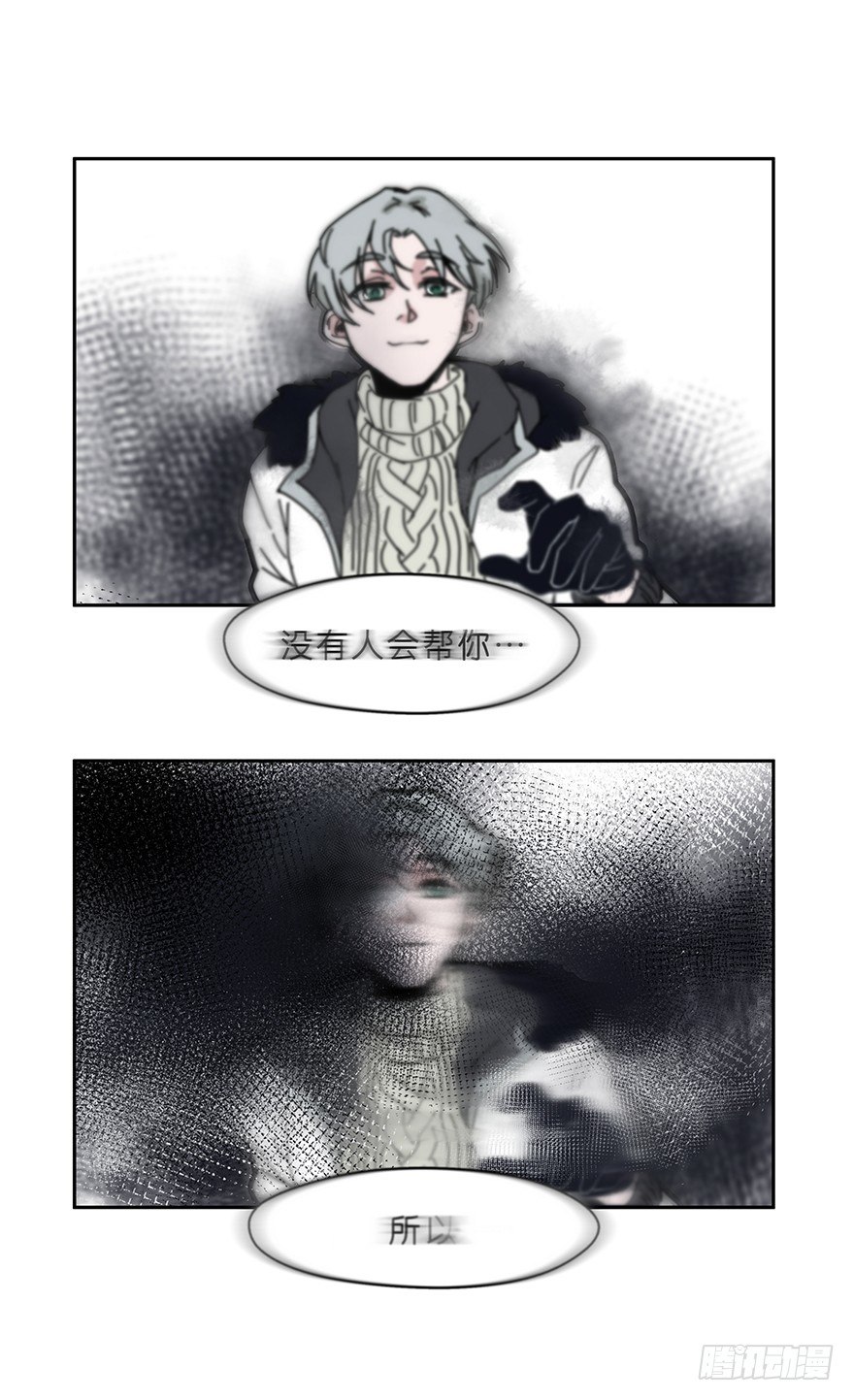 个人造化0