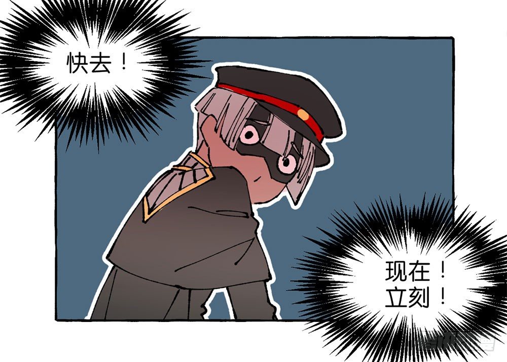 我行我素49