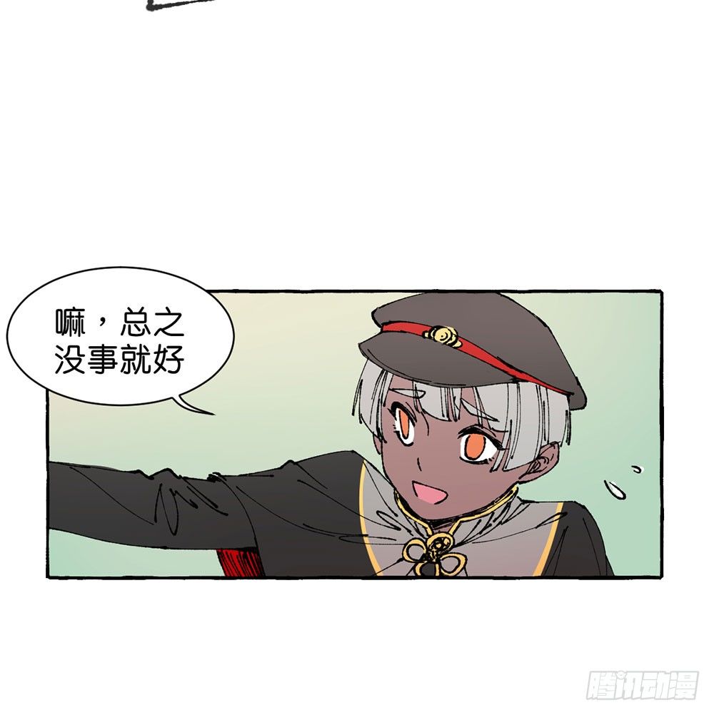 原谅之心5
