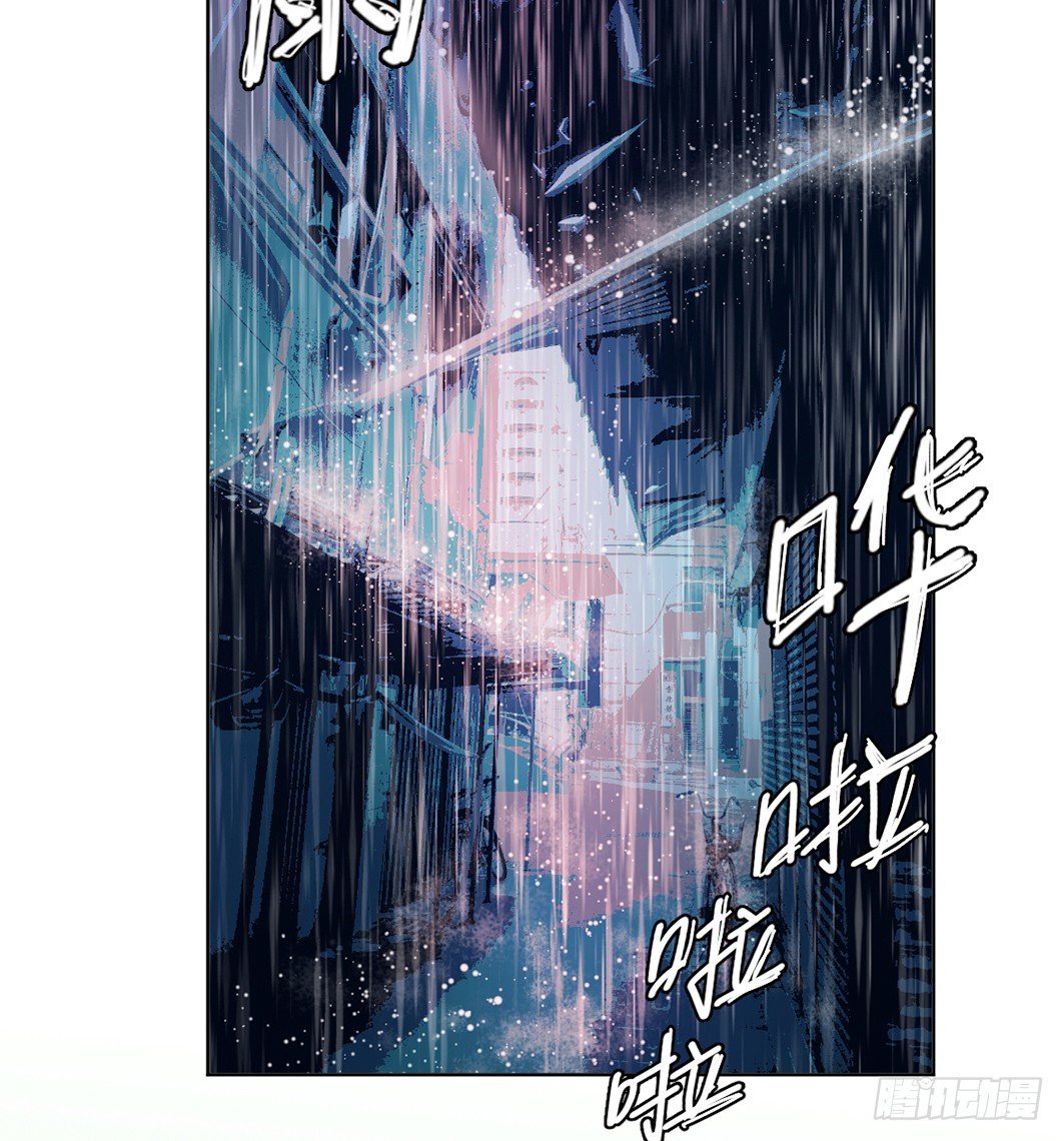 追捕38