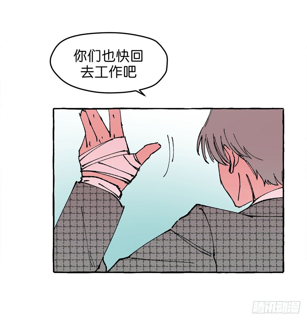 我行我素12