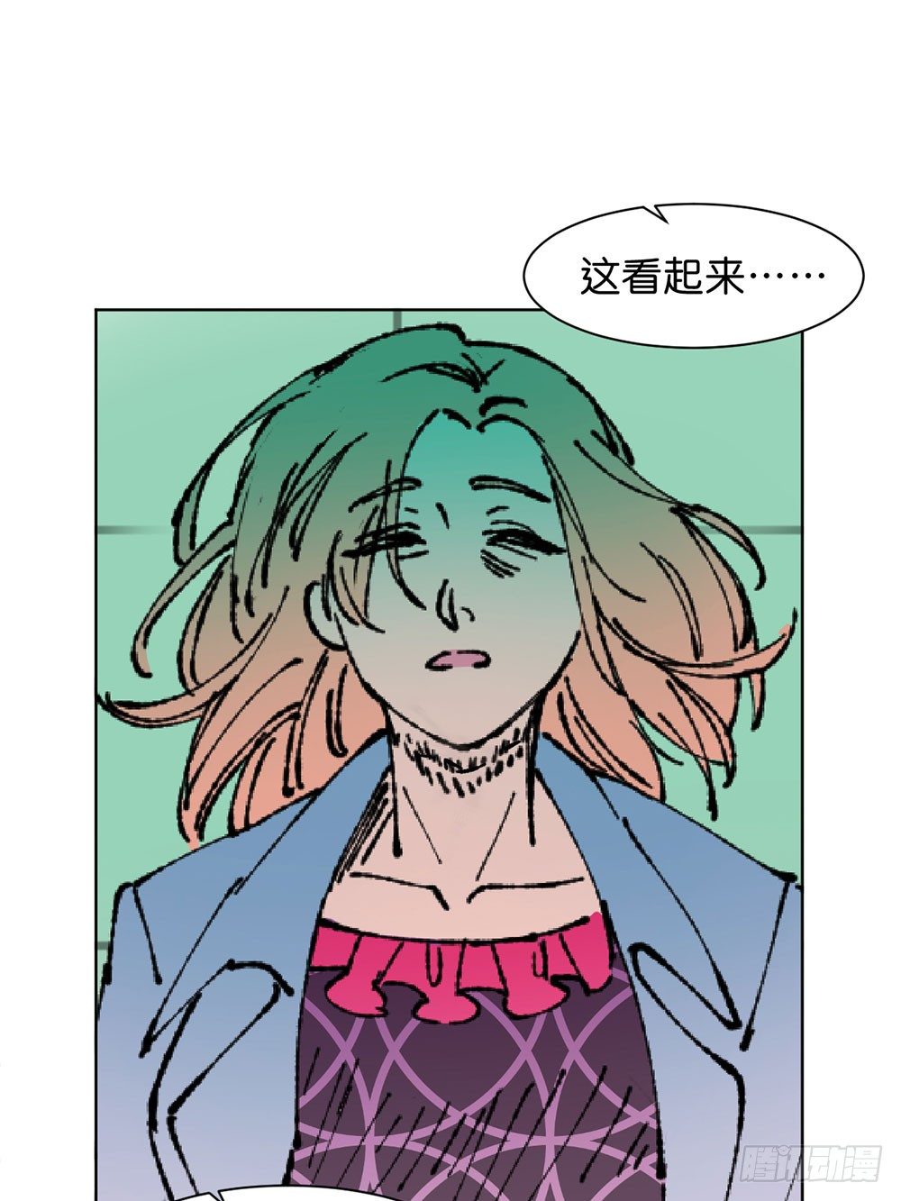 不明的奇迹39