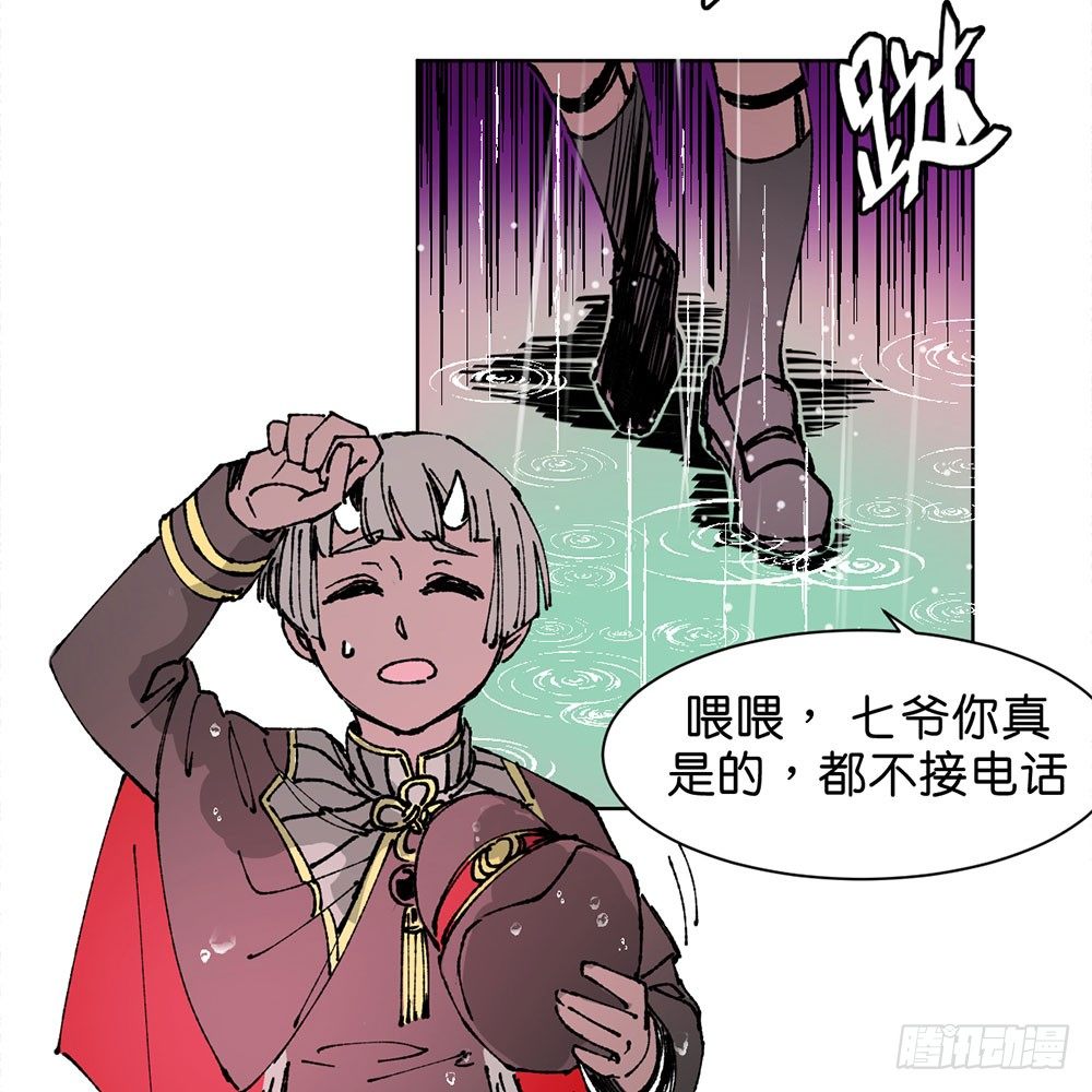 不明的奇迹11