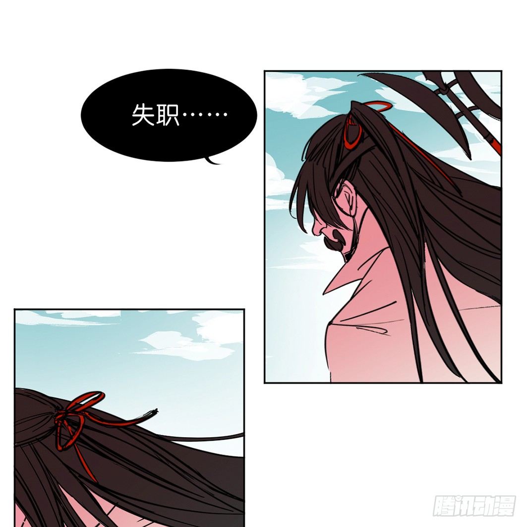 追捕3