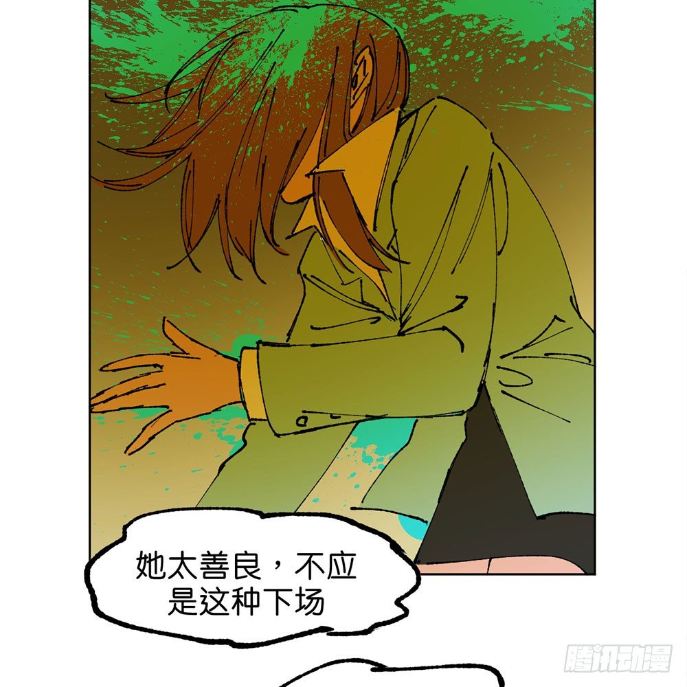 罪鬼12