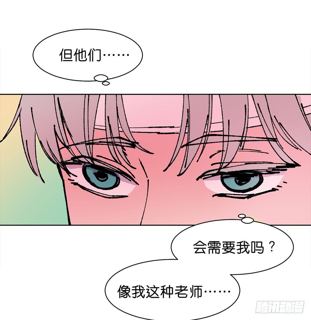 不明的奇迹51