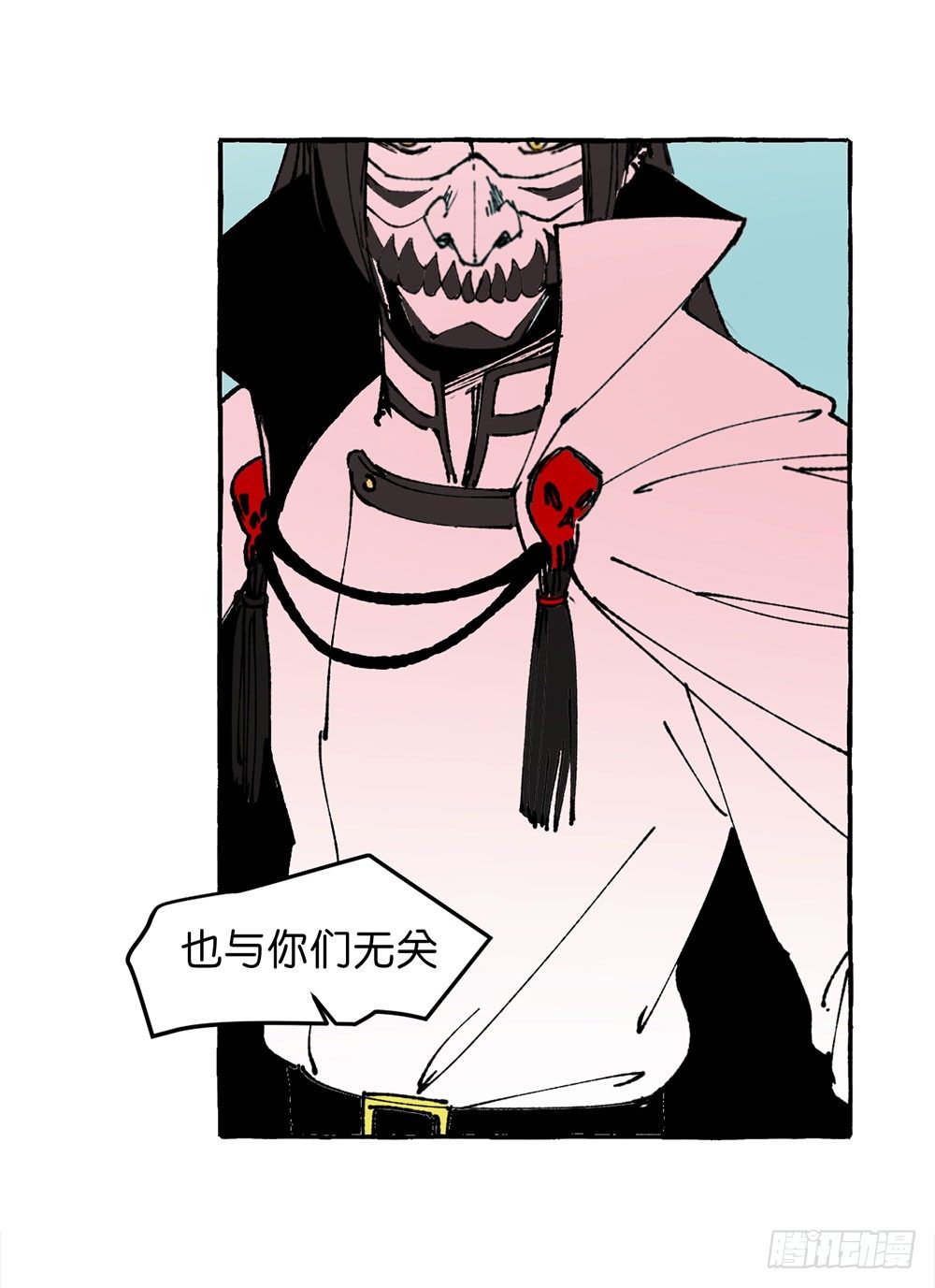 我行我素21
