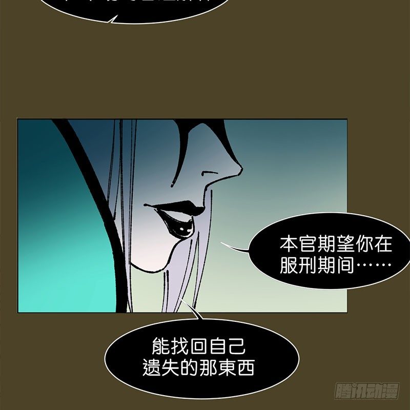 城隍34