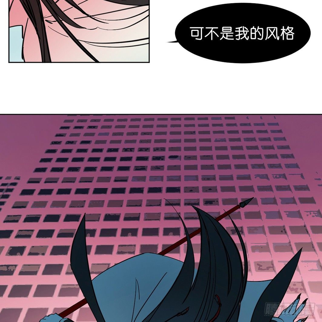 追捕4