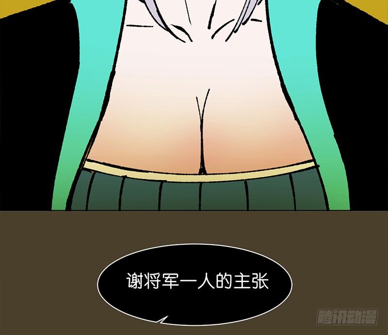 城隍21