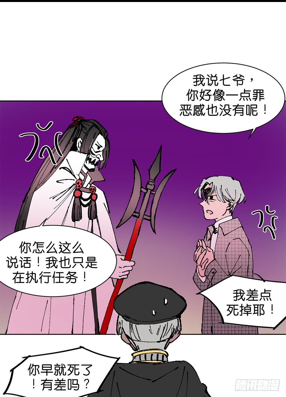 不明的奇迹22