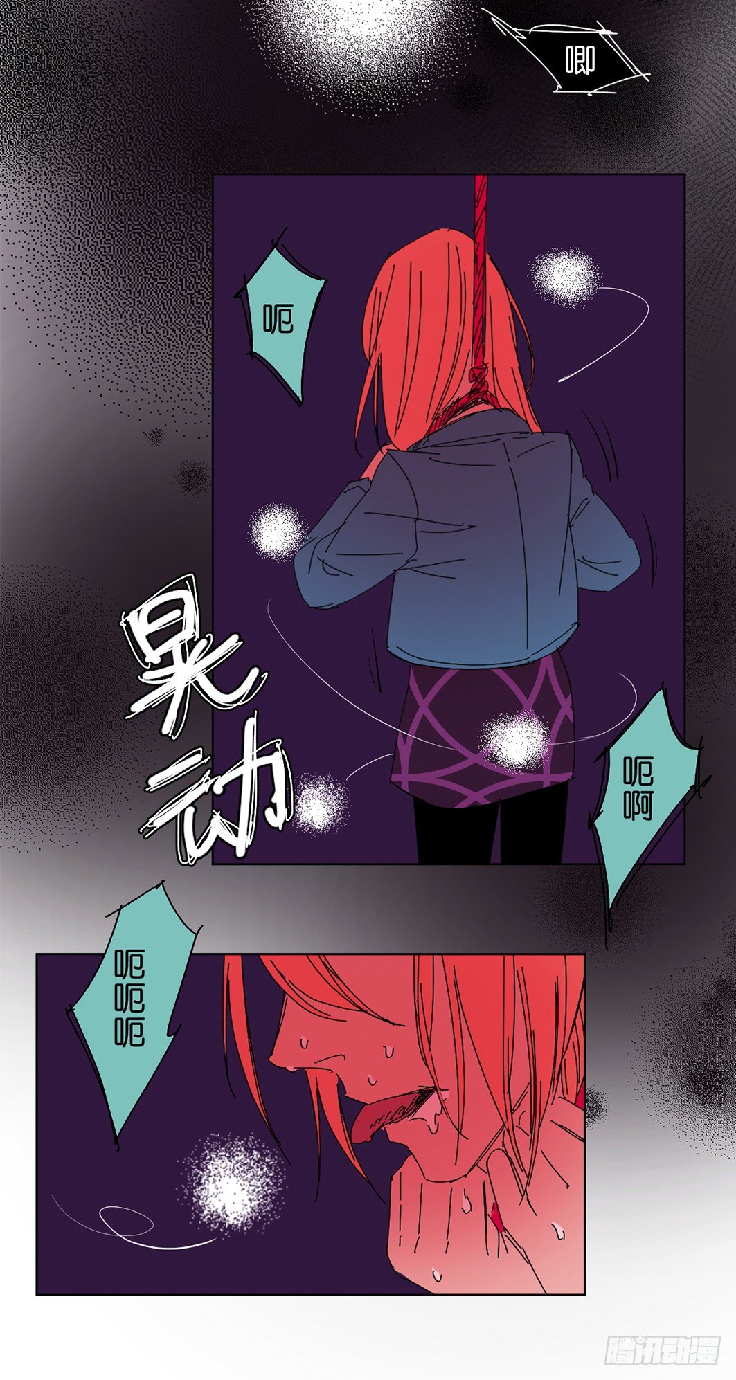 意外1