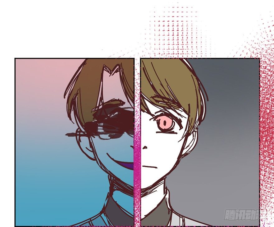 误认18